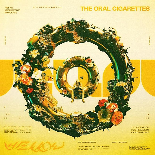 「THE ORAL CIGARETTES、新曲「YELLOW」配信開始＆MV公開」1枚目/2