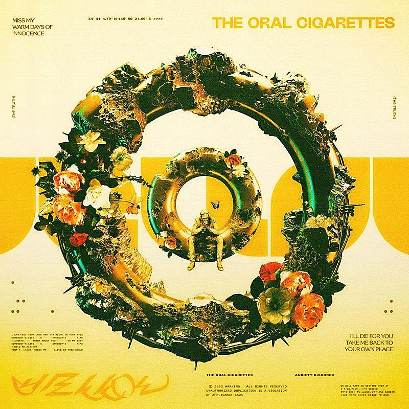 ＴＨＥ　ＯＲＡＬ　ＣＩＧＡＲＥＴＴＥＳ「THE ORAL CIGARETTES、新曲「YELLOW」配信開始＆MV公開」1枚目/2