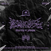 「DURDN 配信シングル「はなにあらし feat.yama」」3枚目/3