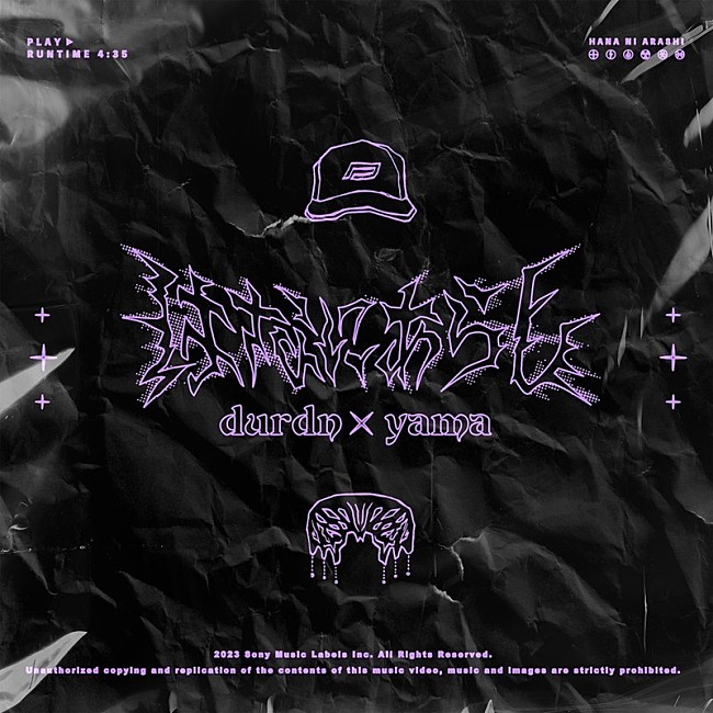 「DURDN 配信シングル「はなにあらし feat.yama」」3枚目/3