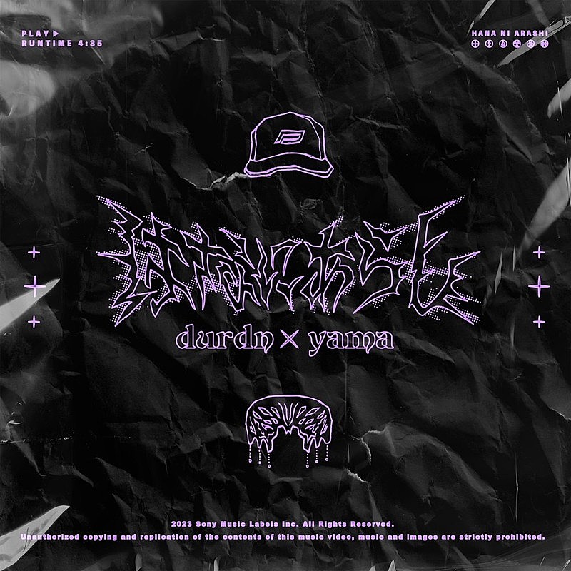 「DURDN 配信シングル「はなにあらし feat.yama」」3枚目/3