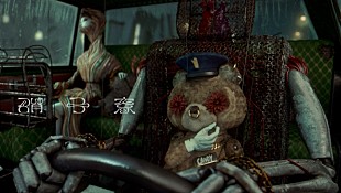 「King Gnu、「硝子窓」MVプレミア公開」