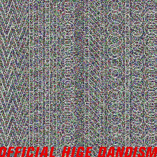 「Official髭男dism「ホワイトノイズ」自身15曲目のストリーミング累計1億回再生突破」1枚目/1