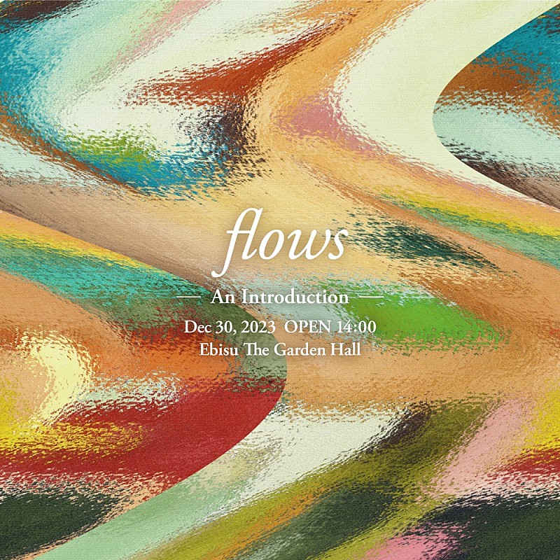 Ｎｕｊａｂｅｓ「ホアキン・ジョー・クラウゼル、Nujabes Metaphorical Ensembleによる【flows -An Introduction-】に出演決定」1枚目/3