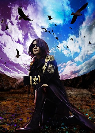 「Linked Horizon、TVアニメ『進撃の巨人』タイアップで2曲連続リリース決定」