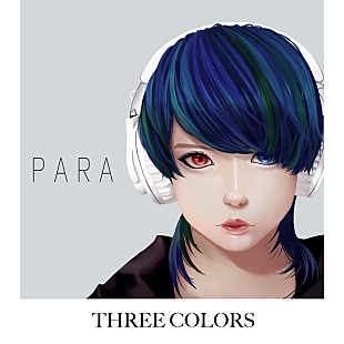 「TERU（GLAY）参加の絵画展テーマソング「THREE COLORS」楽曲配信決定」