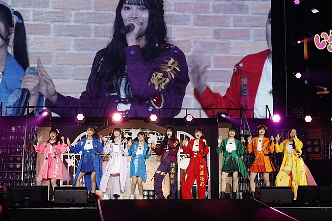 「いぎなり東北産」5枚目/17