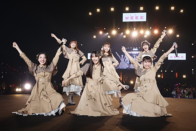 「ukka」11枚目/17