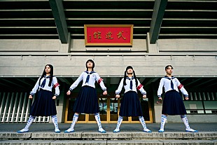 「新しい学校のリーダーズ、初の日本武道館公演が決定「みんな来てくれるよな!?」」