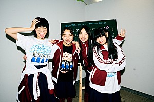 新しい学校のリーダーズ、初の日本武道館公演が決定「みんな来てくれる