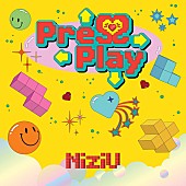 「NiziU シングル『Press Play』」2枚目/2