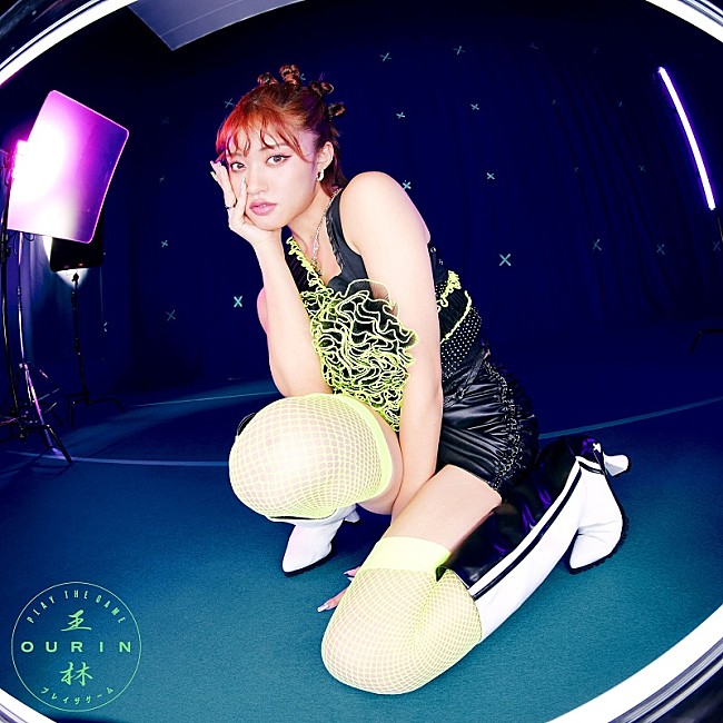 「Ourin-王林-、全編フルCG＆ゲームプレイ画面を模した新曲「Play The Game」MV公開」1枚目/2