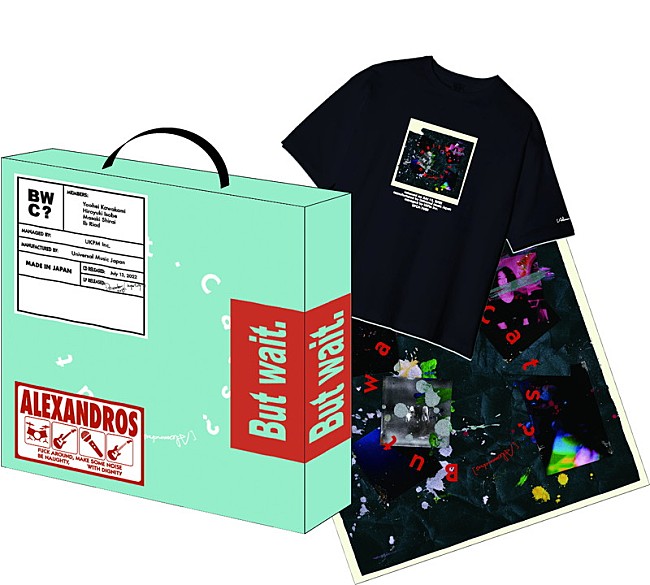 「[Alexandros] アルバム『But wait. Cats?』アナログ盤【UNIVERSAL MUSIC STORE限定商品】」3枚目/6