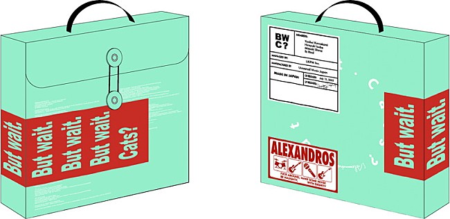 「[Alexandros] アルバム『But wait. Cats?』アナログ盤【UNIVERSAL MUSIC STORE限定商品】」4枚目/6
