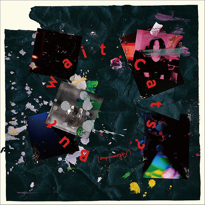 「[Alexandros] アルバム『But wait. Cats?』アナログ盤」2枚目/6