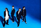 「GLAY「永遠を名乗る一秒」、セイコーマートCMソングに3年連続で起用」1枚目/1