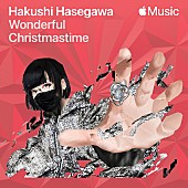 「長谷川白紙、ポール・マッカートニー「Wonderful Christmastime」をカバー」1枚目/2