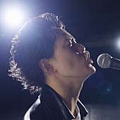 「粗品　配信シングル「宙ぶらりん」 」2枚目/2