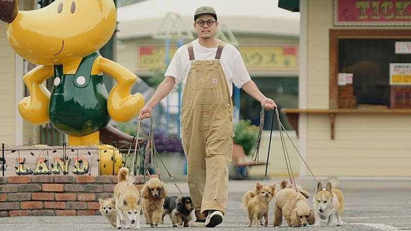 YONA YONA WEEKENDERS、新曲「あんしん」配信リリース＆MV公開