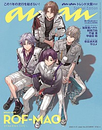 78　サロメ告知ポスター 78 サロメ告知ポスター 【公式通販】