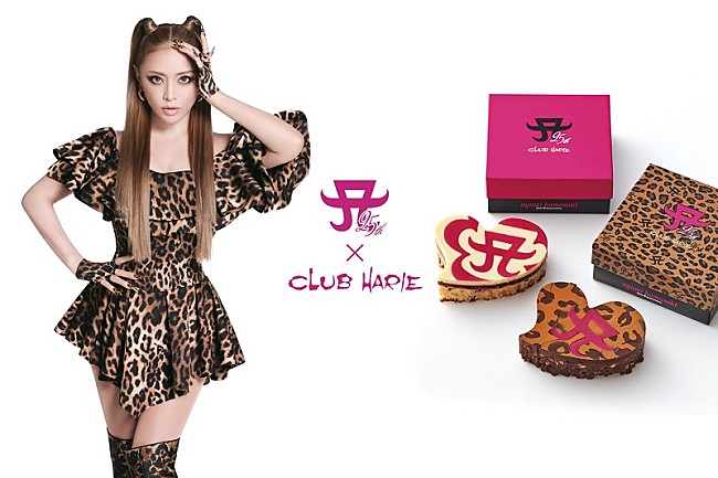 「浜崎あゆみ×クラブハリエの限定コラボスイーツ、11/2より受注販売スタート」1枚目/4
