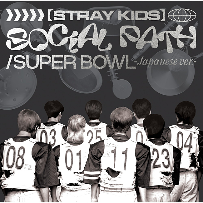 「【ビルボード】Stray Kids『Social Path (feat. LiSA) / Super Bowl -Japanese ver.-』自身初となるミリオン達成」1枚目/1