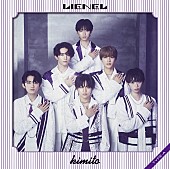 「【先ヨミ】Lienel『kimito』1.6万枚で現在シングル1位」1枚目/1
