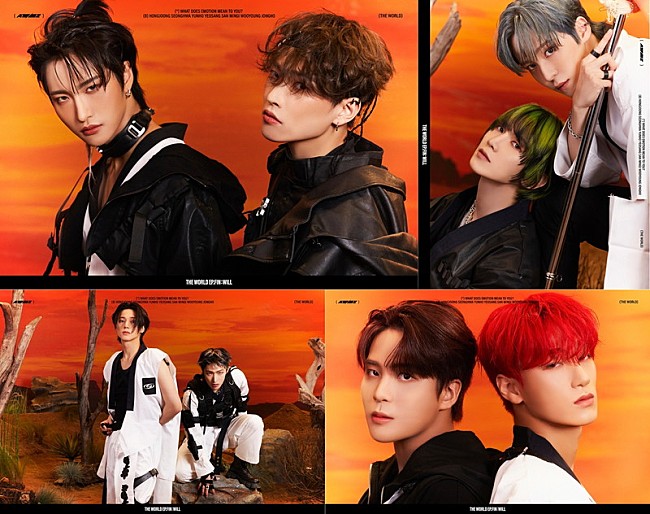 「ATEEZ」2枚目/5