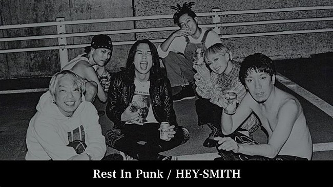 「HEY-SMITH、最新ALタイトル曲「Rest In Punk」リリックビデオ公開」1枚目/3
