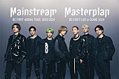 「BE:FIRST初のドーム公演は【Mainstream - Masterplan】、新曲「Glorious」配信リリースへ」1枚目/2