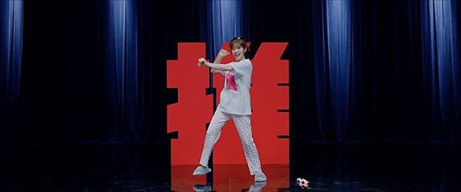 「鈴木愛理、TikTokライブ＆新曲ダンスビデオプレミア公開決定」1枚目/4