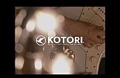 「KOTORI、代表曲「トーキョーナイトダイブ」スタジオライブ映像公開」1枚目/2