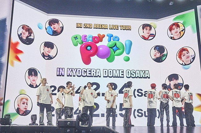 「INI、アリーナツアー【READY TO POP!】初日公演で初のドーム公演開催を発表　オフィシャルレポ到着」1枚目/7