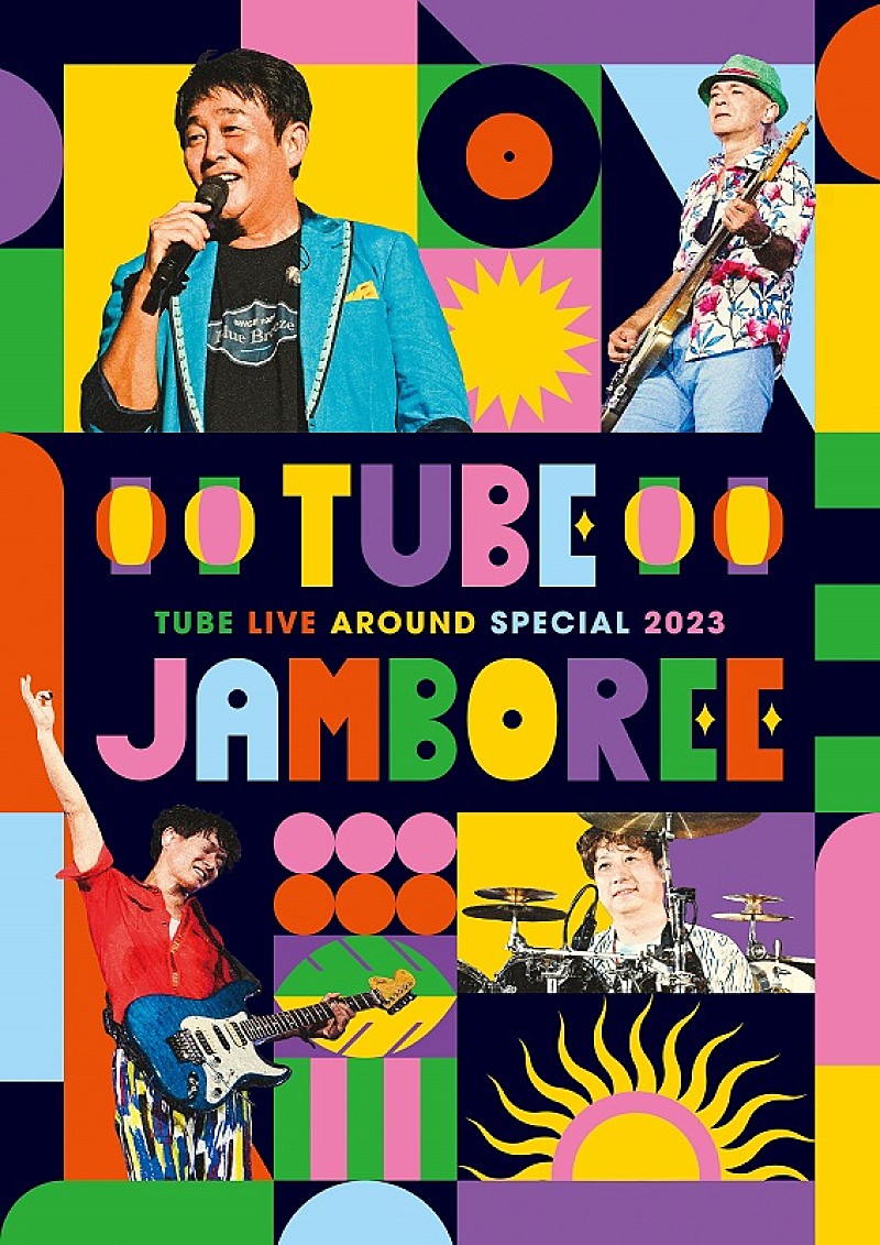 TUBE、通算34回目の開催となった2023年8月の地元・横浜スタジアム公演を映像化