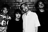 「ZAZEN BOYS、約12年ぶりのニューアルバムをリリース　ツアー追加日程も発表」1枚目/2
