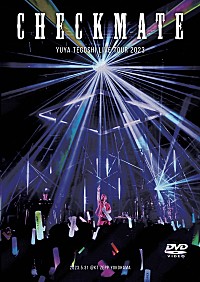手越祐也、新曲「アダルトブルー」配信日に自身初の学園祭に出演