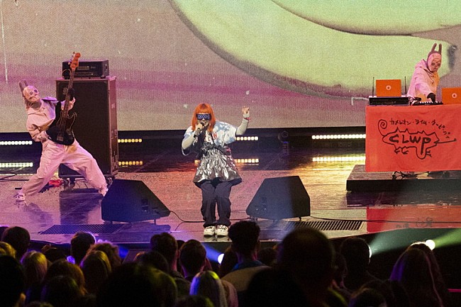 「カメレオン・ライム・ウーピーパイ」30枚目/71