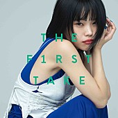 「Kyrie（アイナ・ジ・エンド）、THE FIRST TAKEバージョン「キリエ・憐れみの讃歌」配信リリース」1枚目/2
