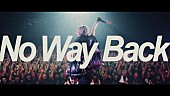 「Novel Core、新曲「No Way Back」MVにライブ映像使用」1枚目/6