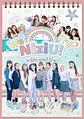 「NiziUの冠番組『We NiziU! TV3』Blu-ray化、未公開映像／スペシャルMVも収録」1枚目/1