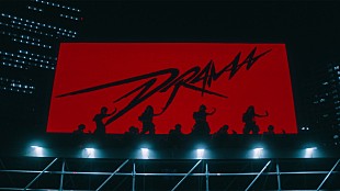 「aespa、クールでワイルドな「Drama」MV公開　オンラインミート＆グリートも決定」