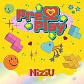 「【Top Japan Hits by Women】NiziU／Perfumeら計8曲が初登場」1枚目/1