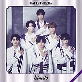 「【深ヨミ】2作目で初の首位獲得しボーカル＆ダンスグループLIENELの販売動向を調査」1枚目/3