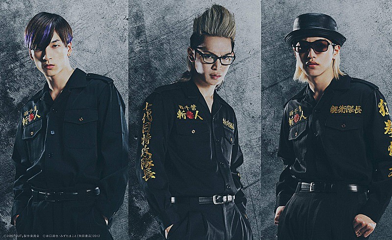 「(C)2023『OUT』製作委員会」2枚目/2