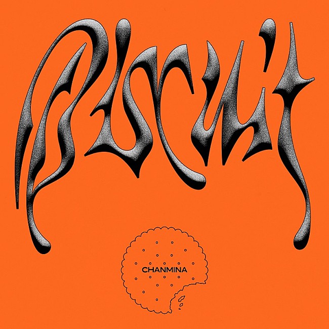 「ちゃんみな、第3弾の韓国語楽曲「Biscuit」配信リリース」1枚目/2