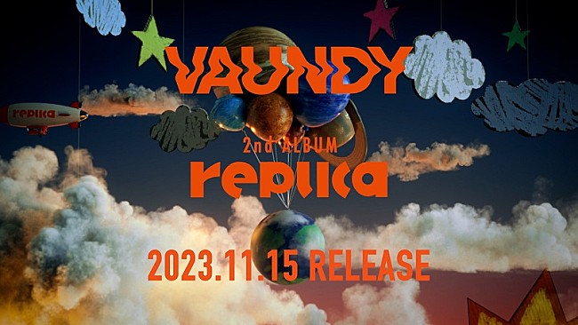 「Vaundy、ニューAL『replica』Disc 1のトレーラー映像公開＆発売日には3時間特番を配信」1枚目/3