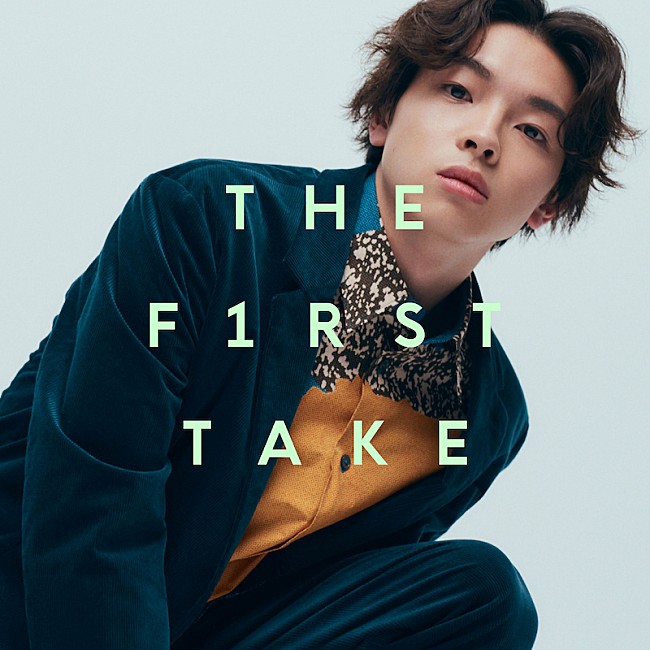 「imase、『THE FIRST TAKE』で披露した「ユートピア」の音源が配信決定」1枚目/1