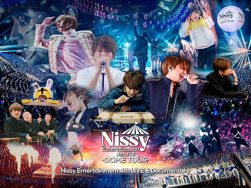 Nissy、6大ドームツアーの最新ライブBD＆DVDが発売前にアマプラ見放題独占配信へ