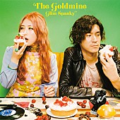 「GLIM SPANKY、ニューAL『The Goldmine』リリース＆11/17にインスタ生配信」1枚目/3