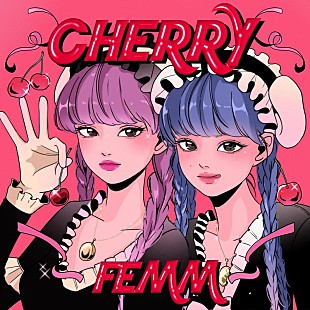 「FEMM、ラストEP『CHERRY』配信リリース」